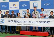 Singapore Pools Trophy Race presentation.