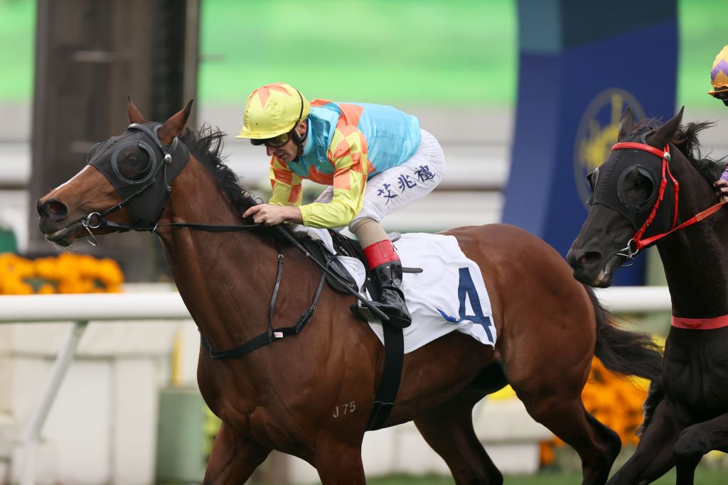 Ka Ying Generation is a one-time winner in Hong Kong.